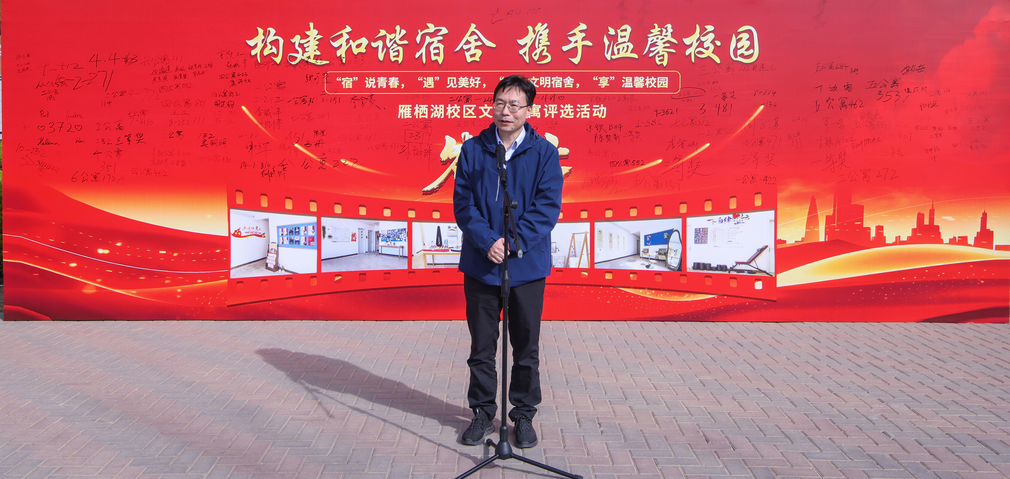 微信图片_20250408190529.jpg