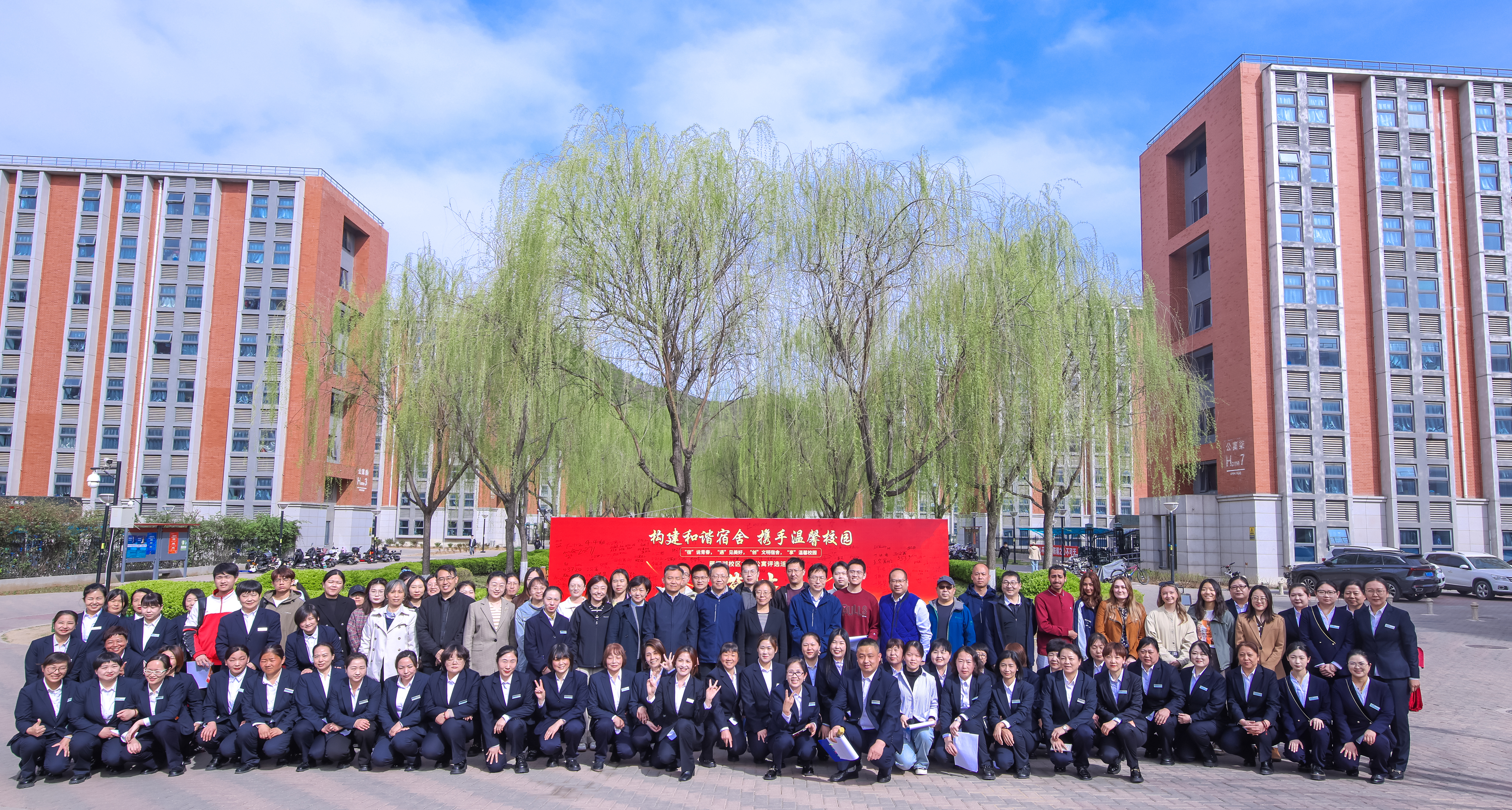 微信图片_20250408190721.jpg