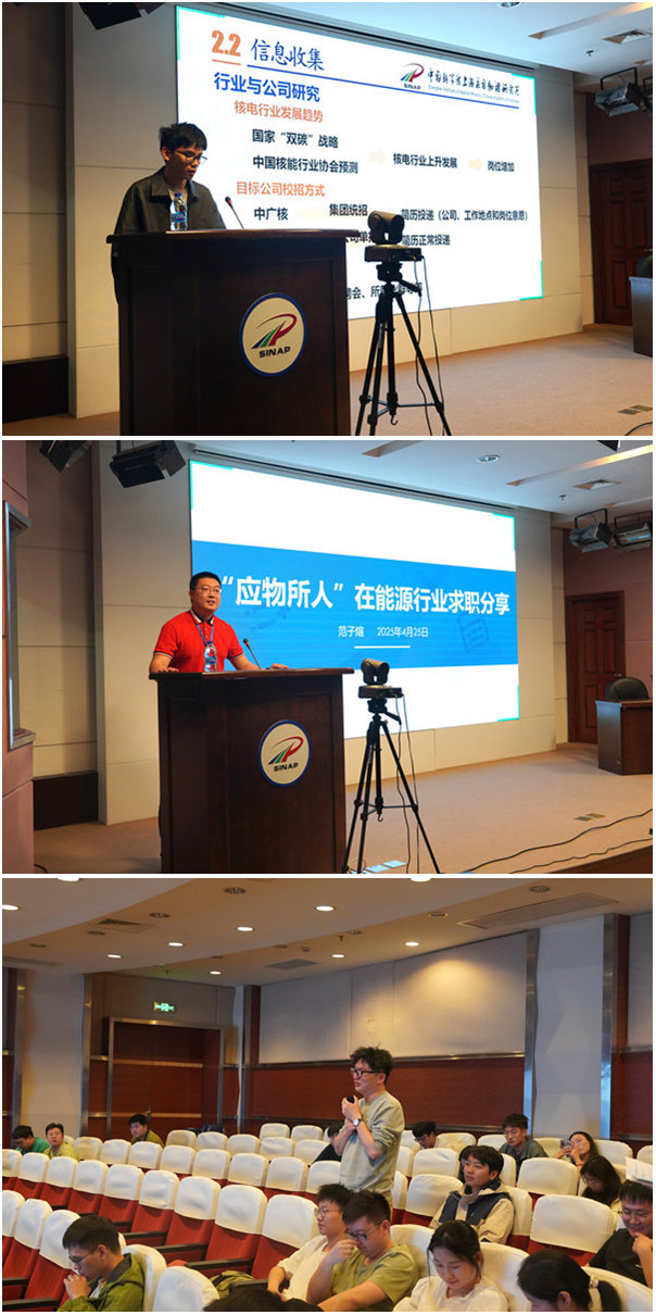 光影魔术手拼图2.jpg