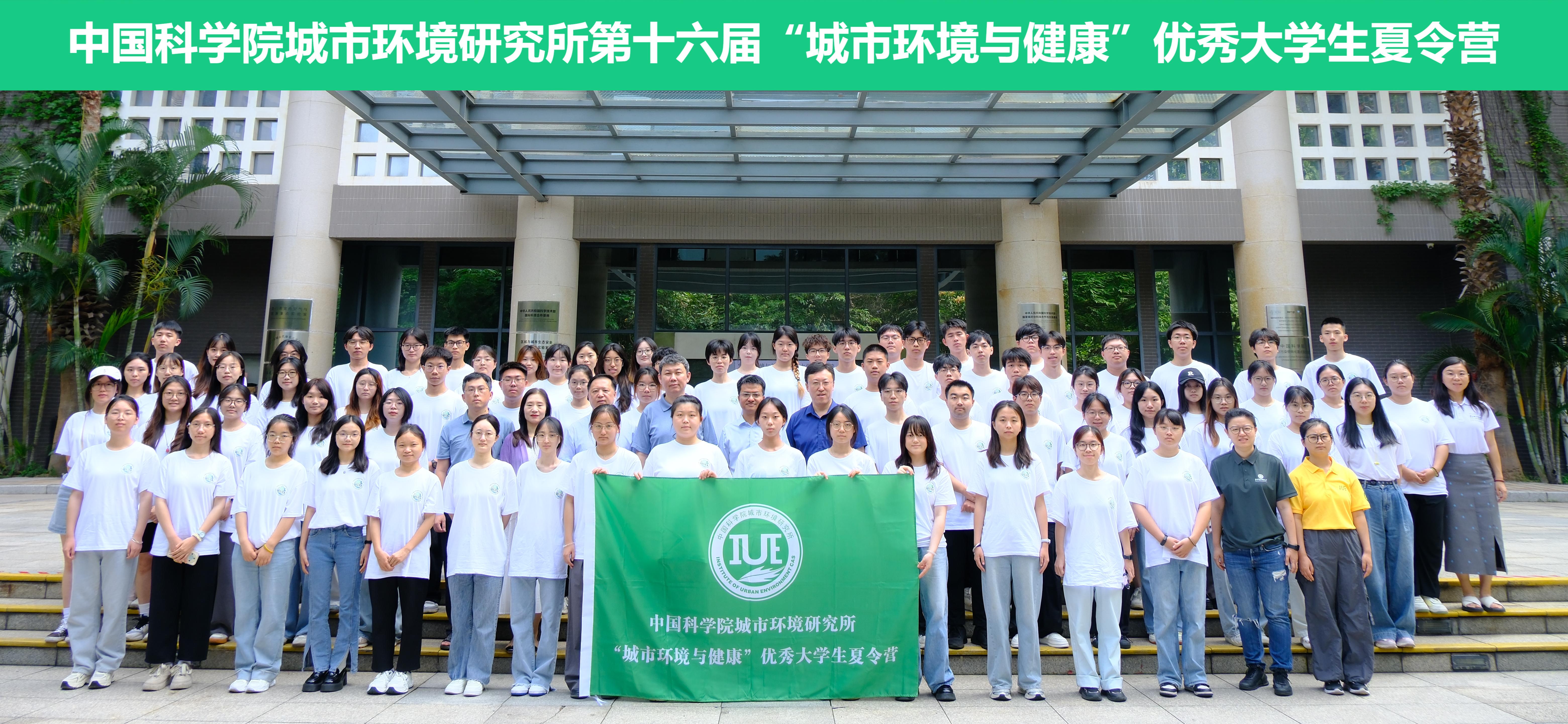 夏令营合照2.jpg