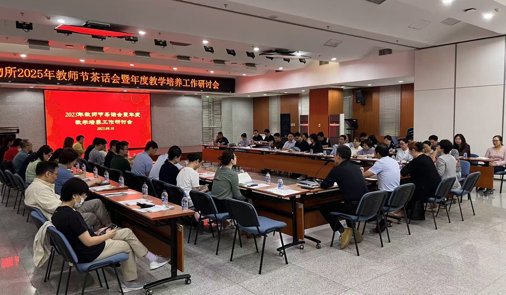 微信图片_20250910191556_1315_8.jpg