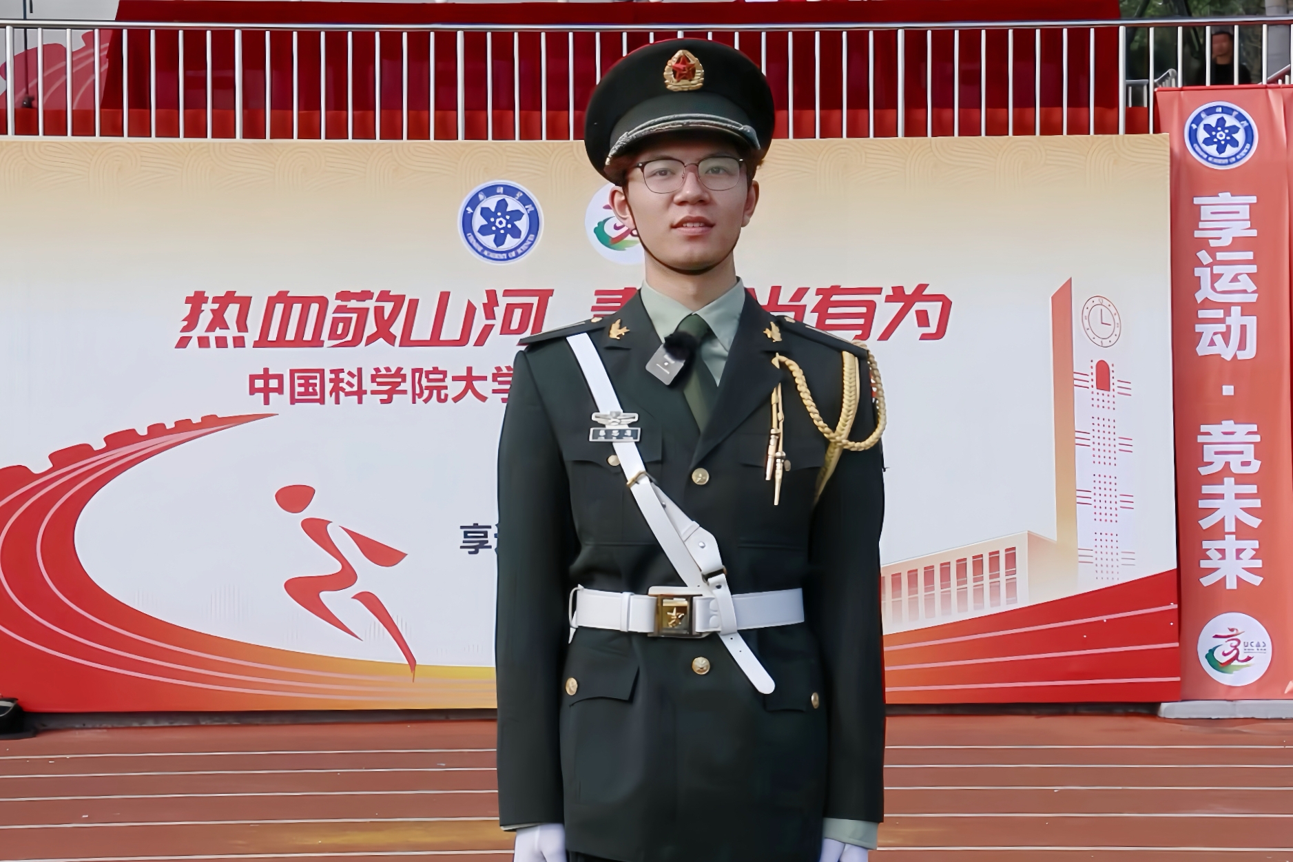 蔡思源 调色(刘欣覃 摄).jpg
