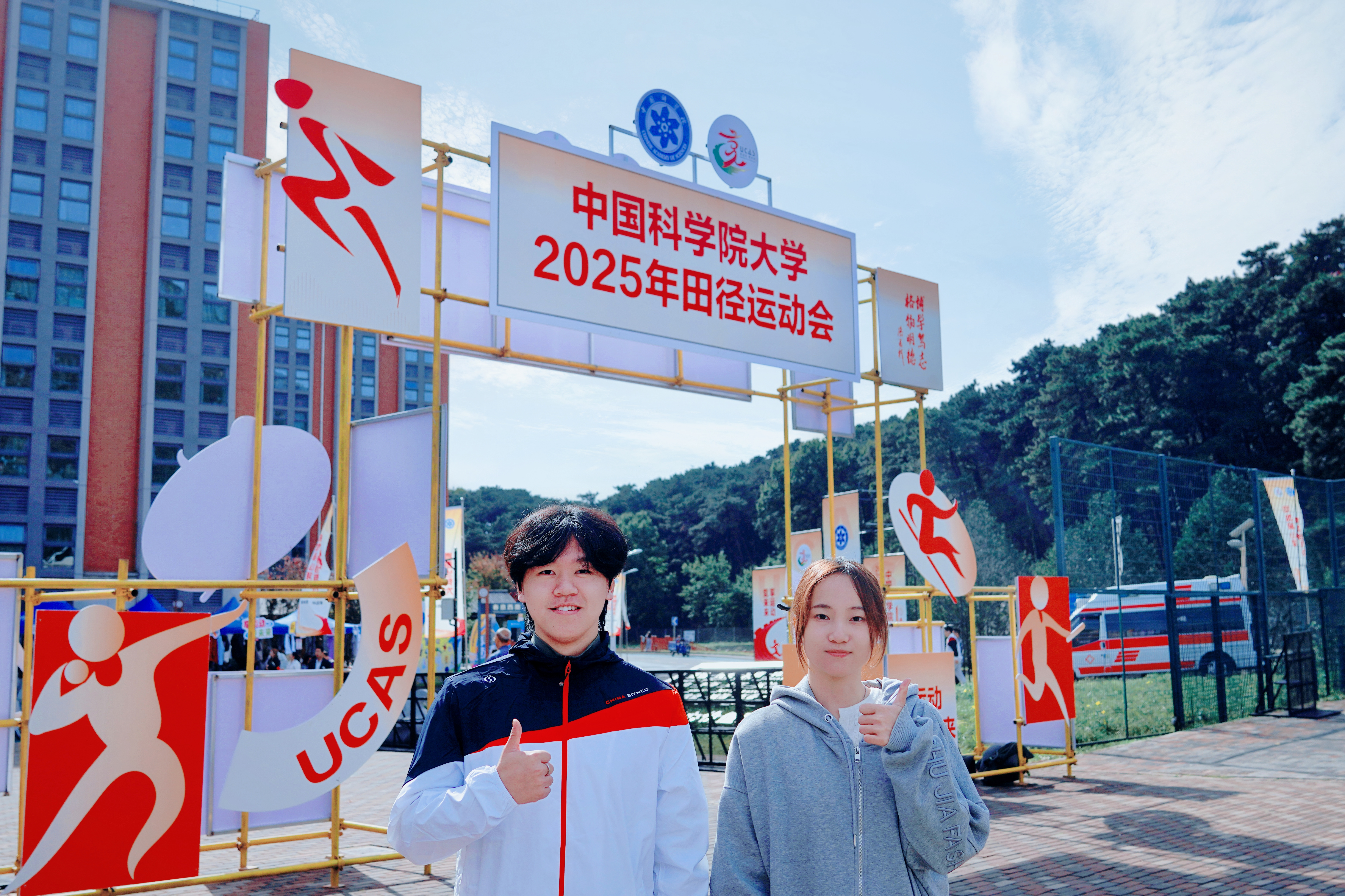 网安-郑飞扬&冉文博-横1(钟芸霏 摄).jpg