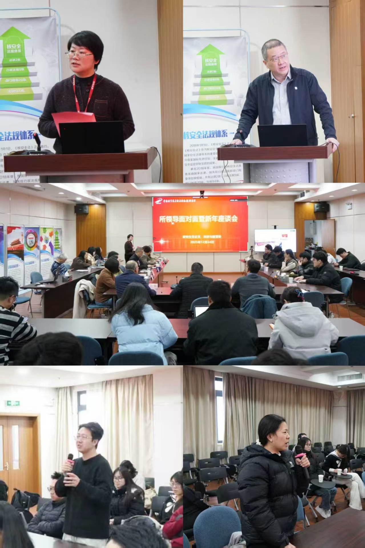 所领导面对面1.jpg