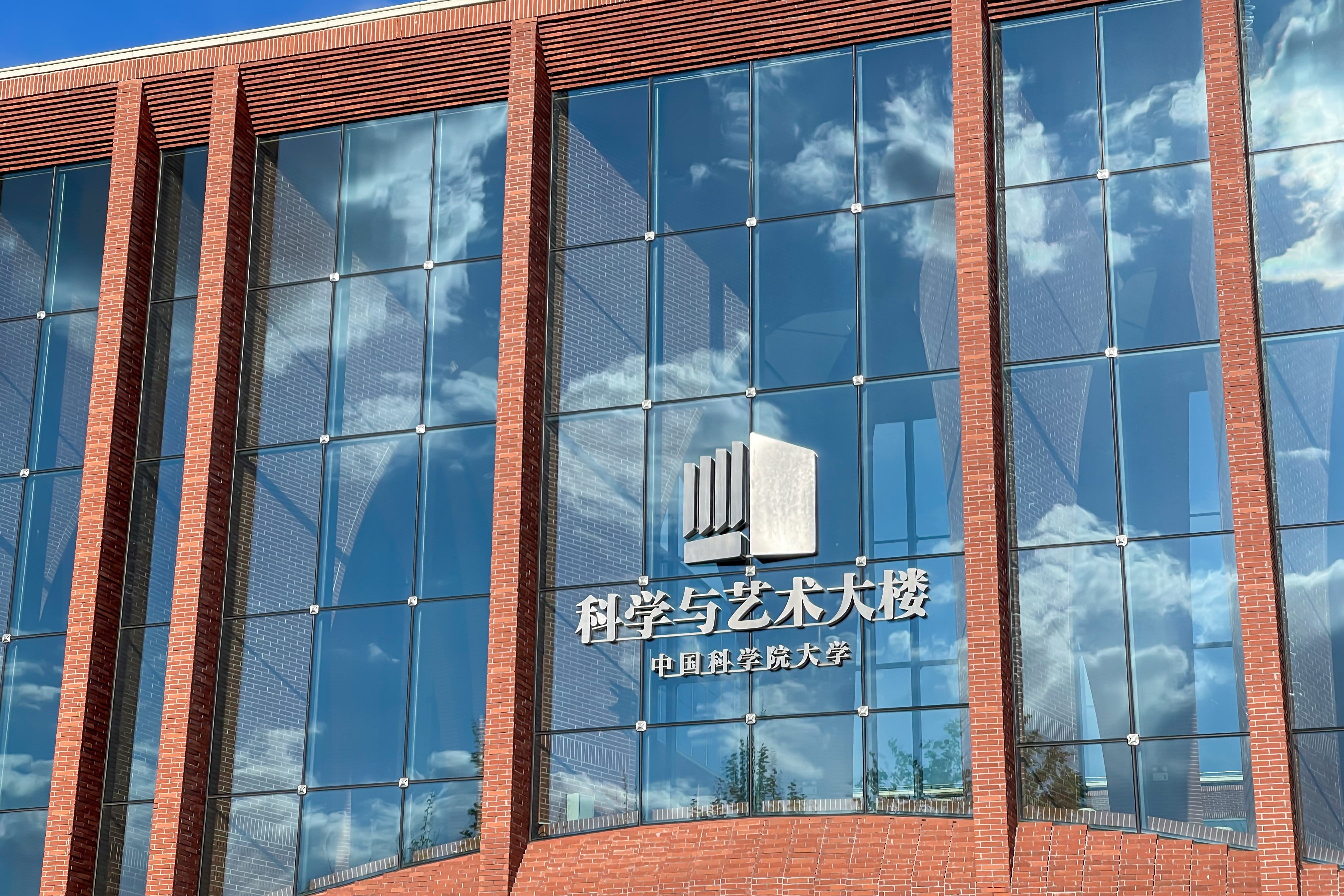 校园风光-吴迪摄 (1).jpg