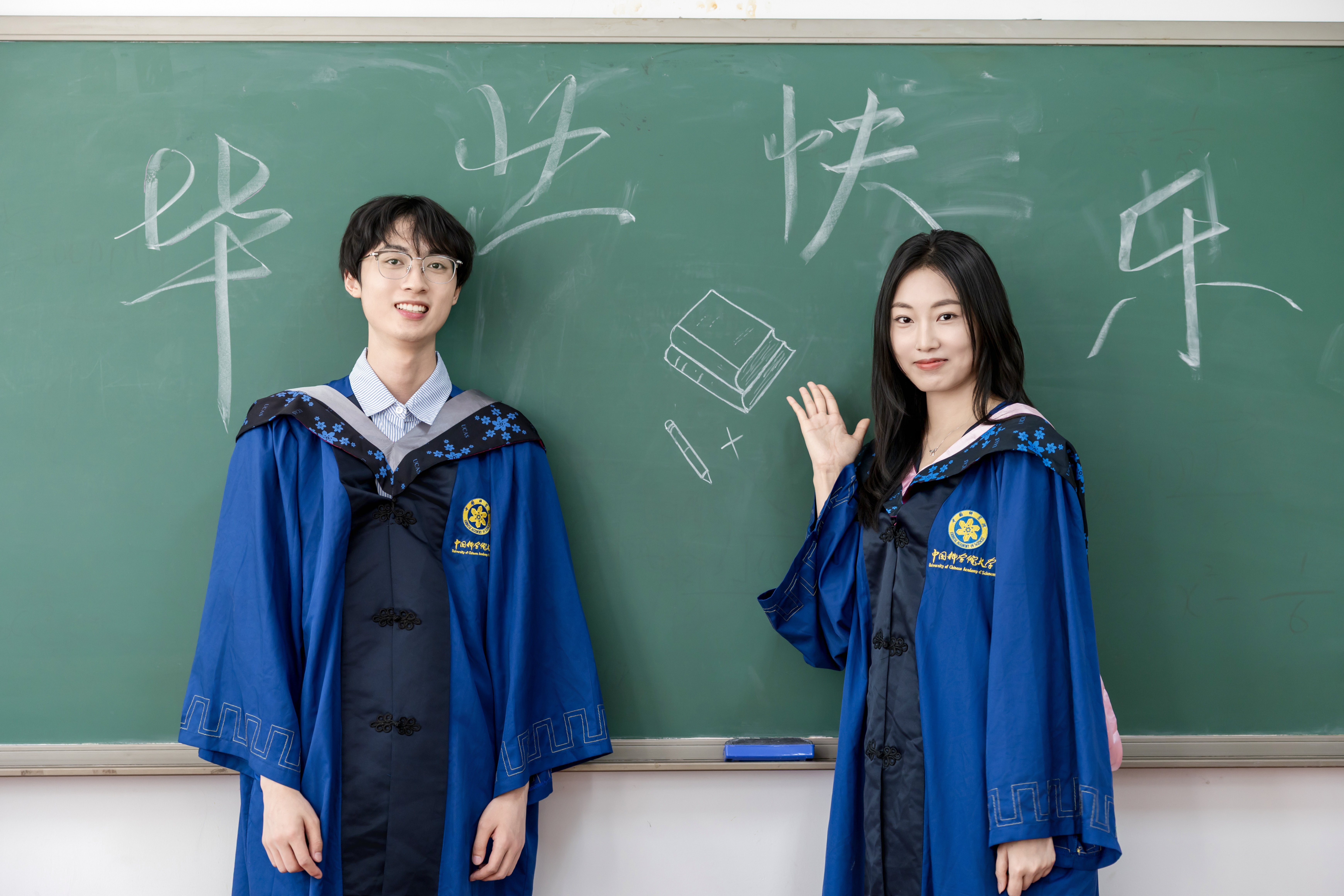 吴迪 (4).jpg