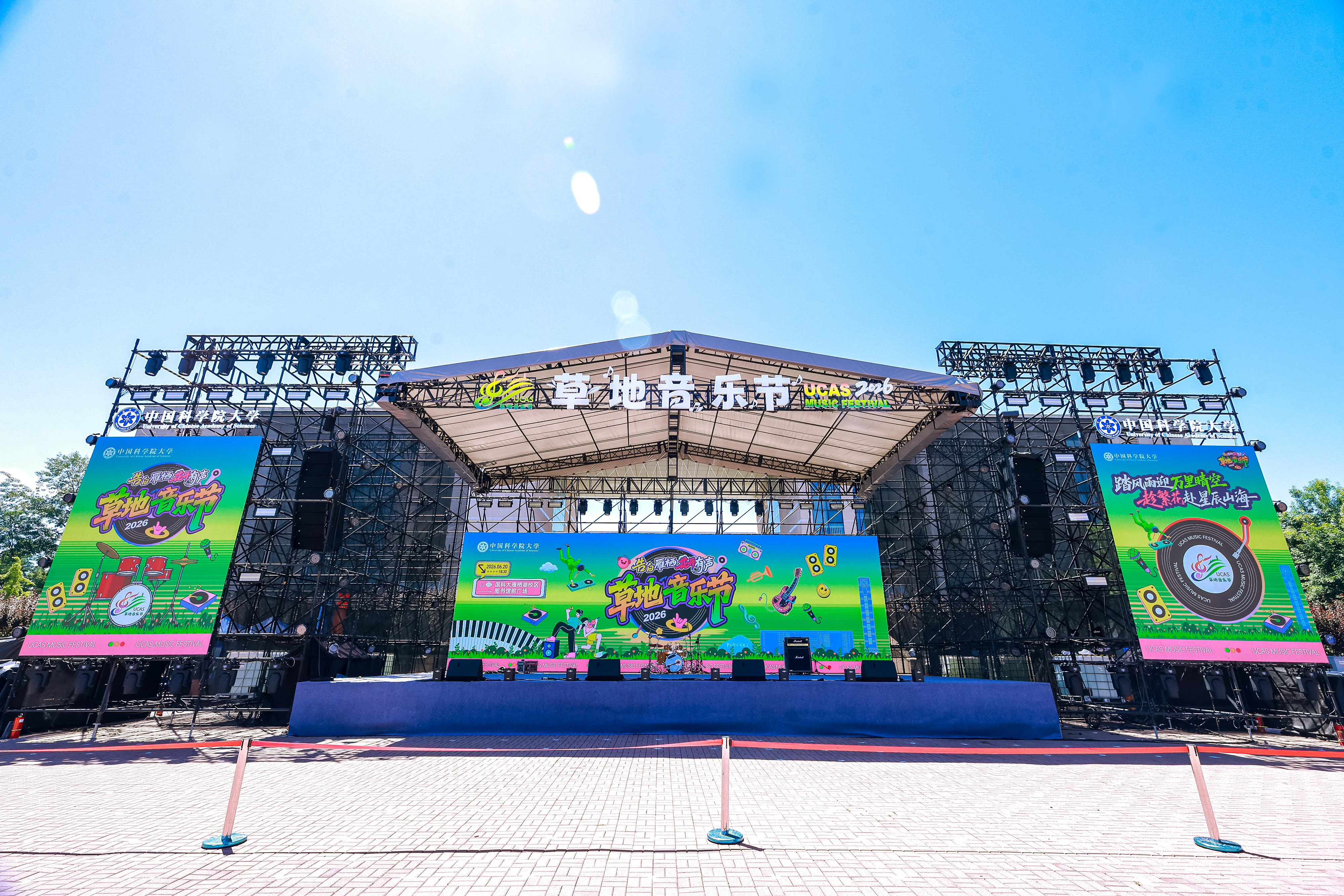 ZLQ_8124__13554517.jpg
