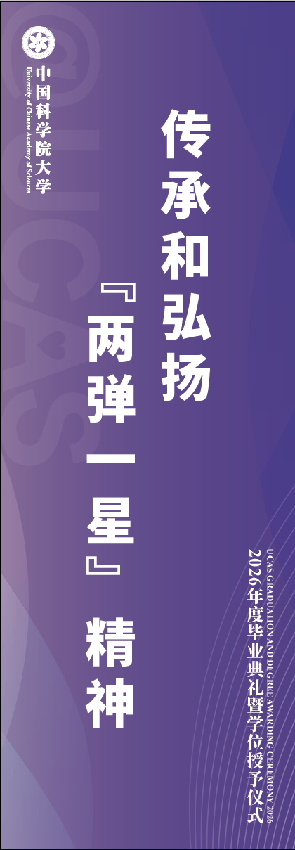微信图片_20260609182256_261_1.png