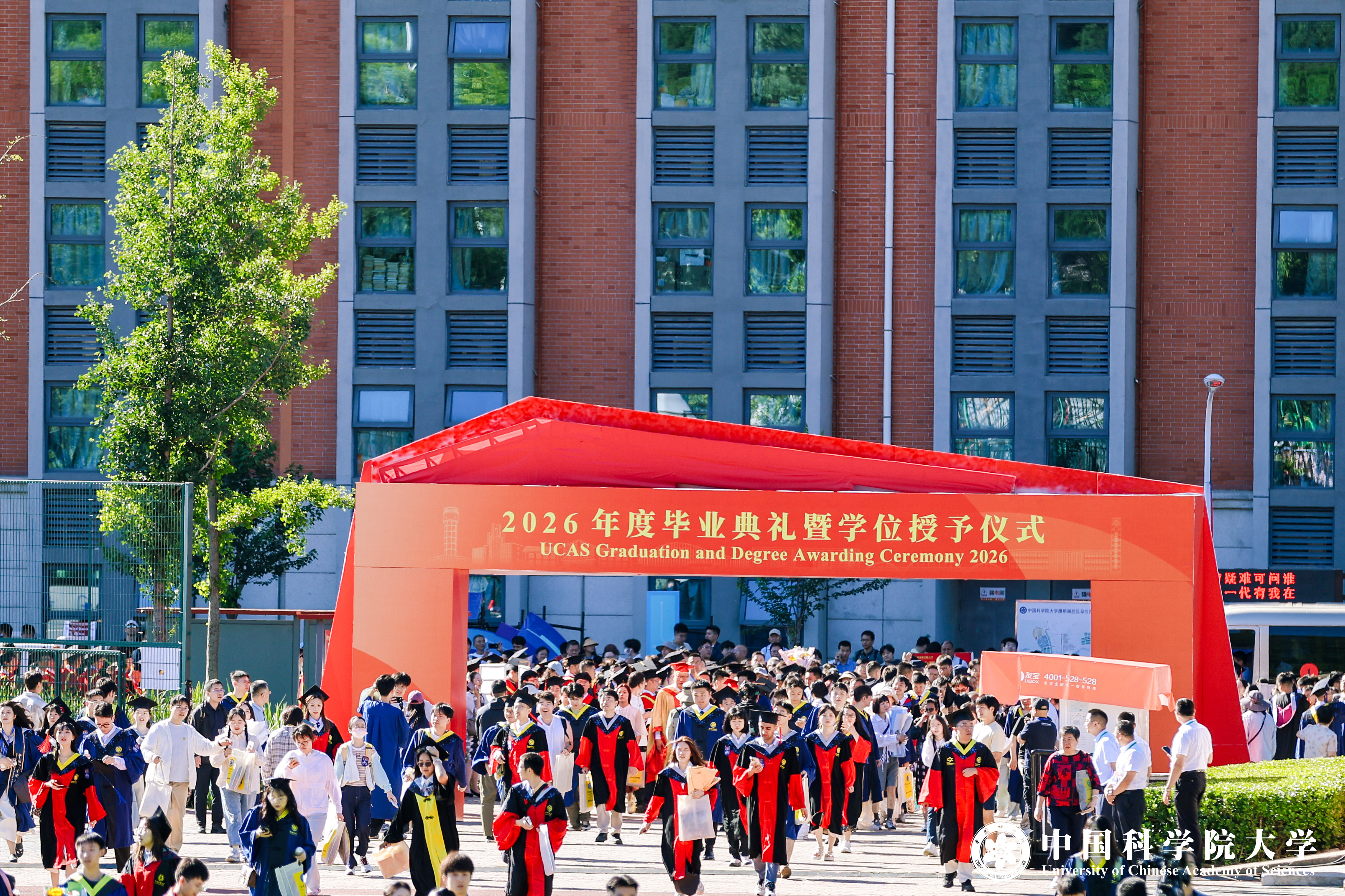 6R6A9344_wm__14262349.jpg