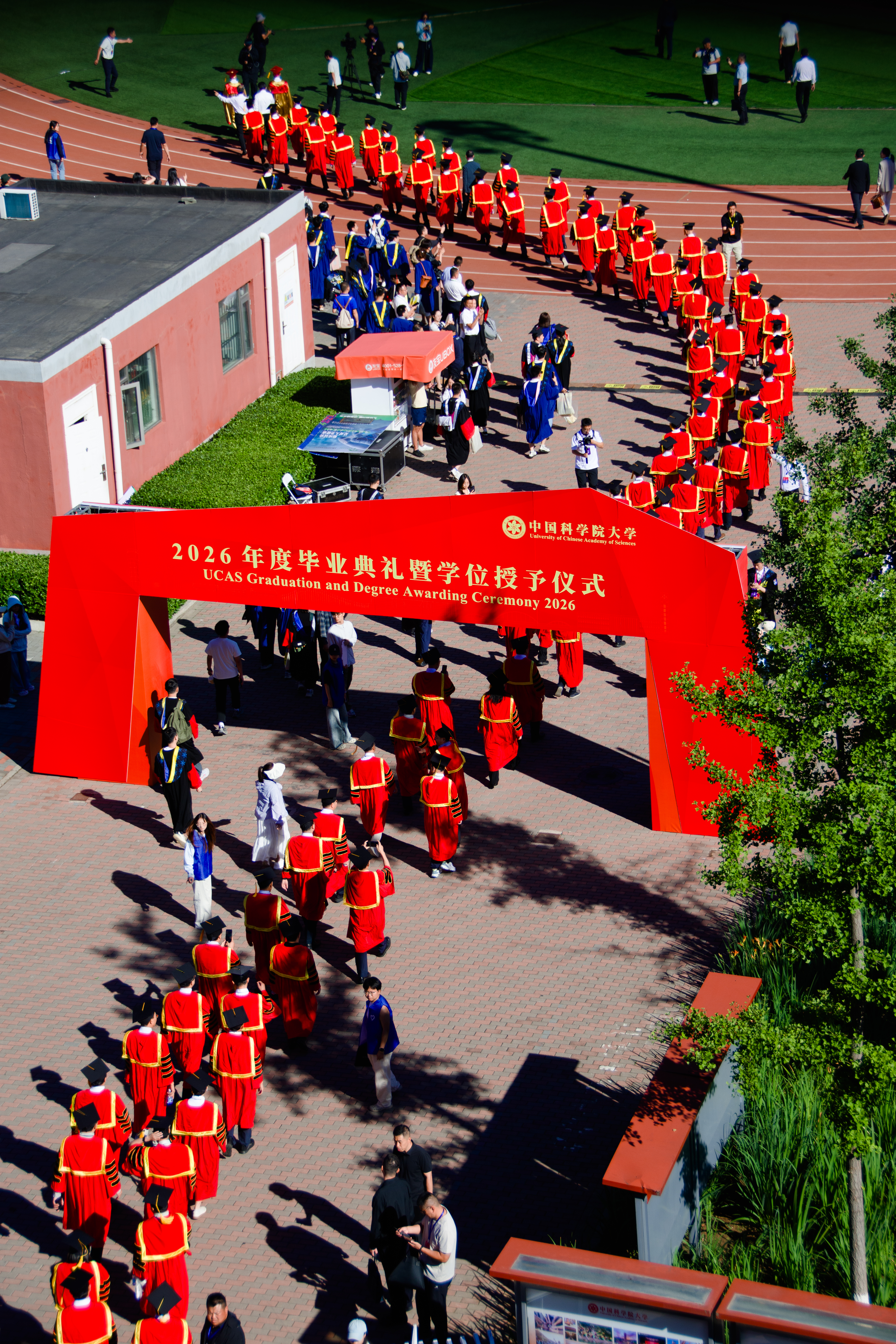 齐晓研 微信图片_20260621084624_12634_576.jpg