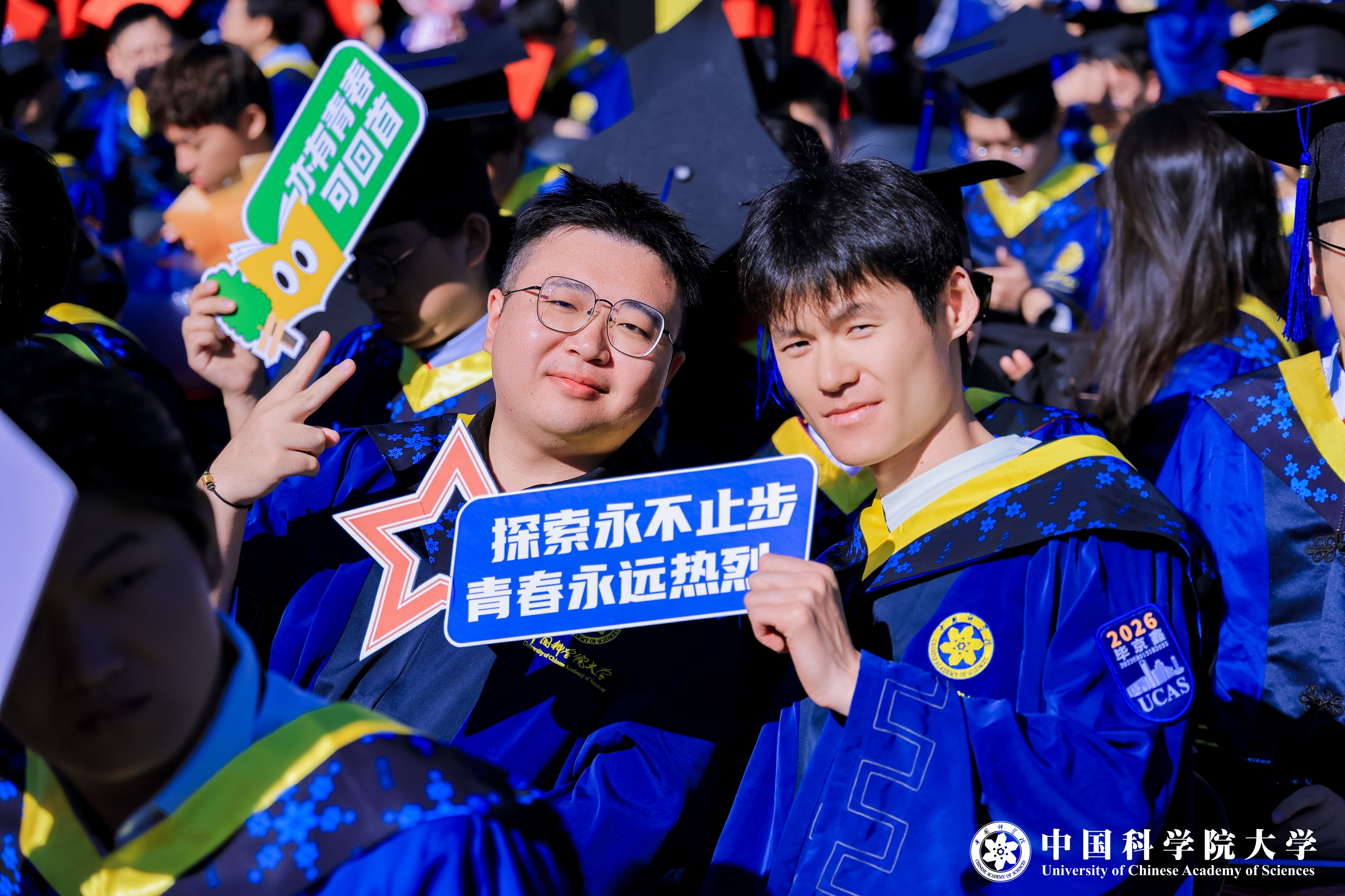 4U9A6541_wm__16122500.jpg