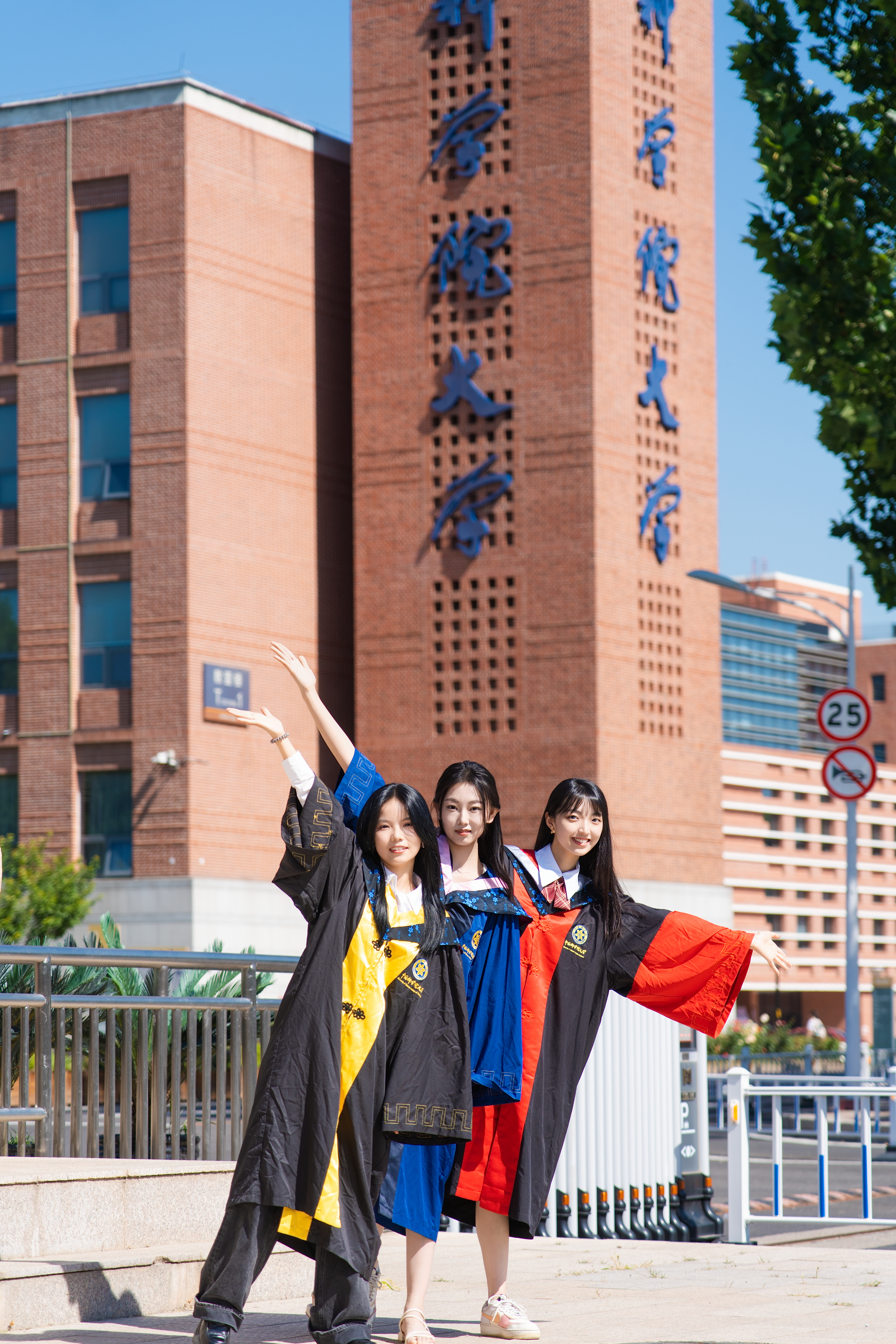 陈子豪 (2).jpg