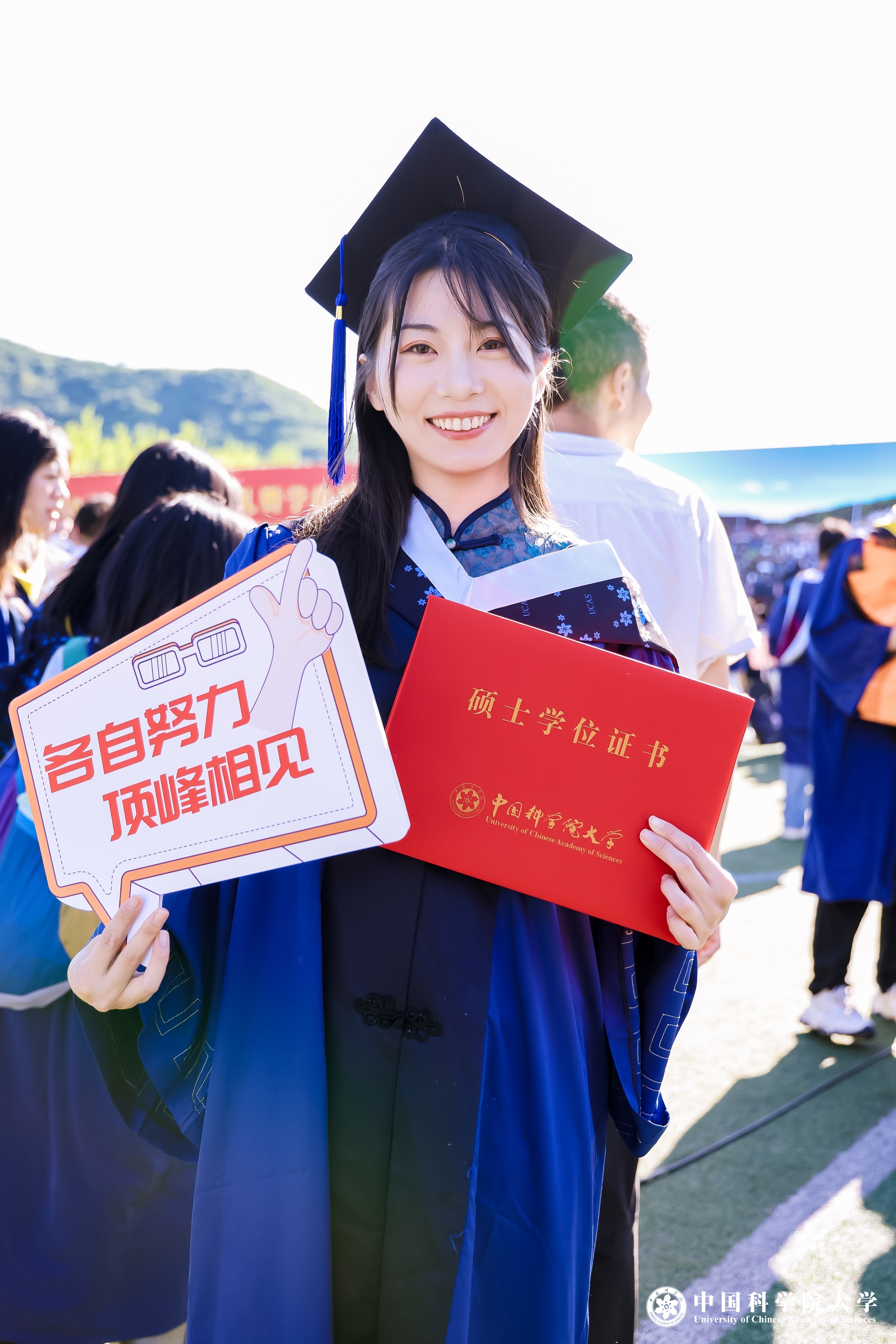 IMGG2247_wm__12683287.jpg