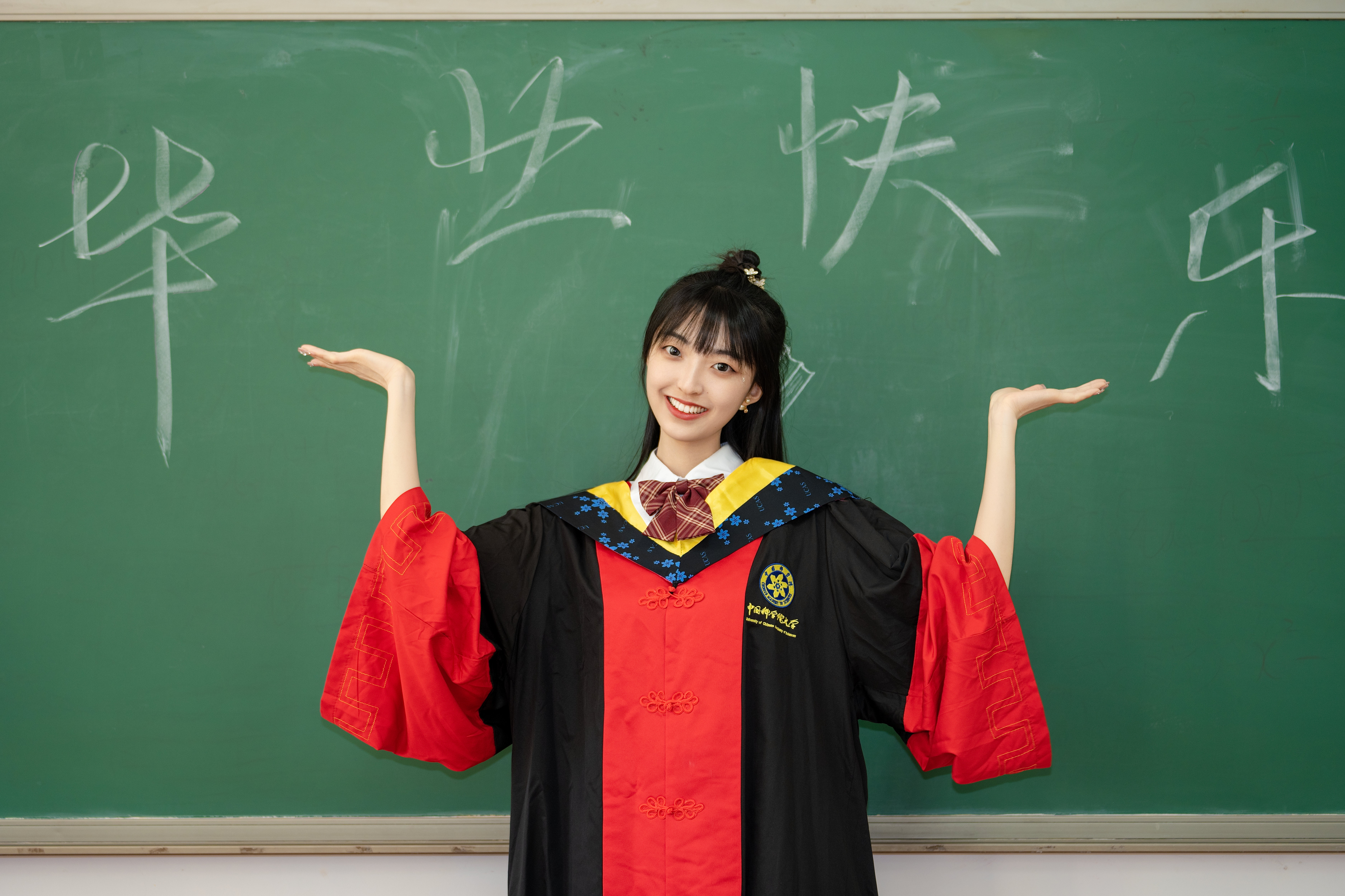 曹倍源 (9).jpg