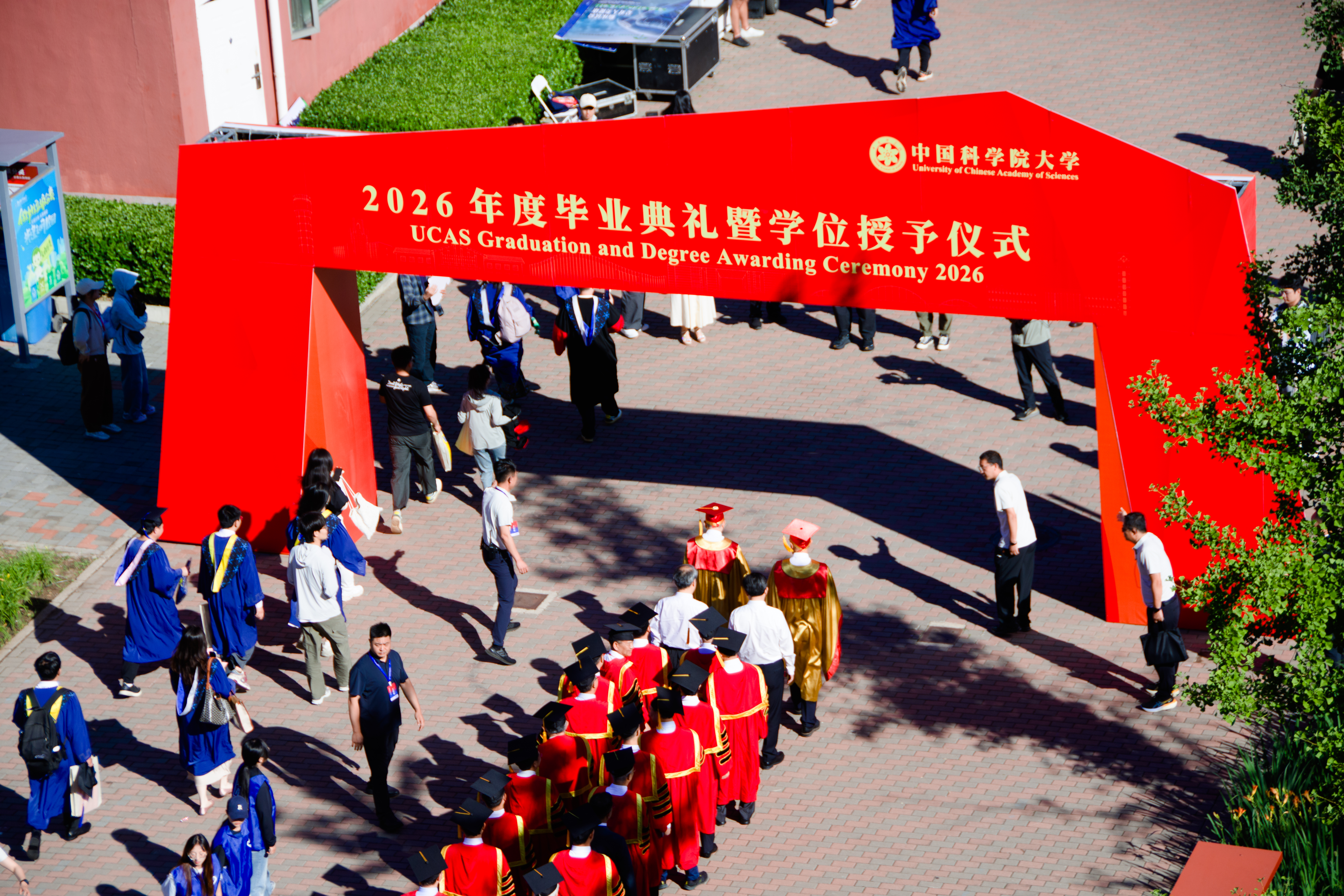 齐晓研微信图片_20260621084517_12633_576.jpg