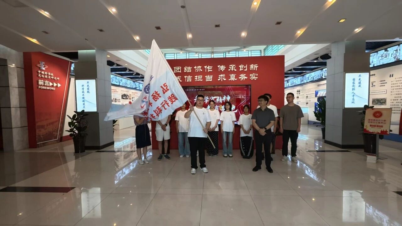 微信图片_2026-07-28_102033_994.jpg