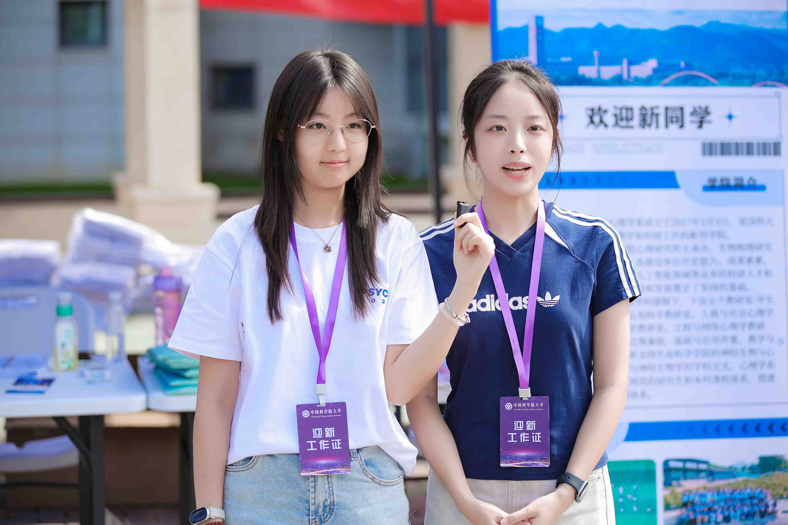 心理学系志愿者.jpg