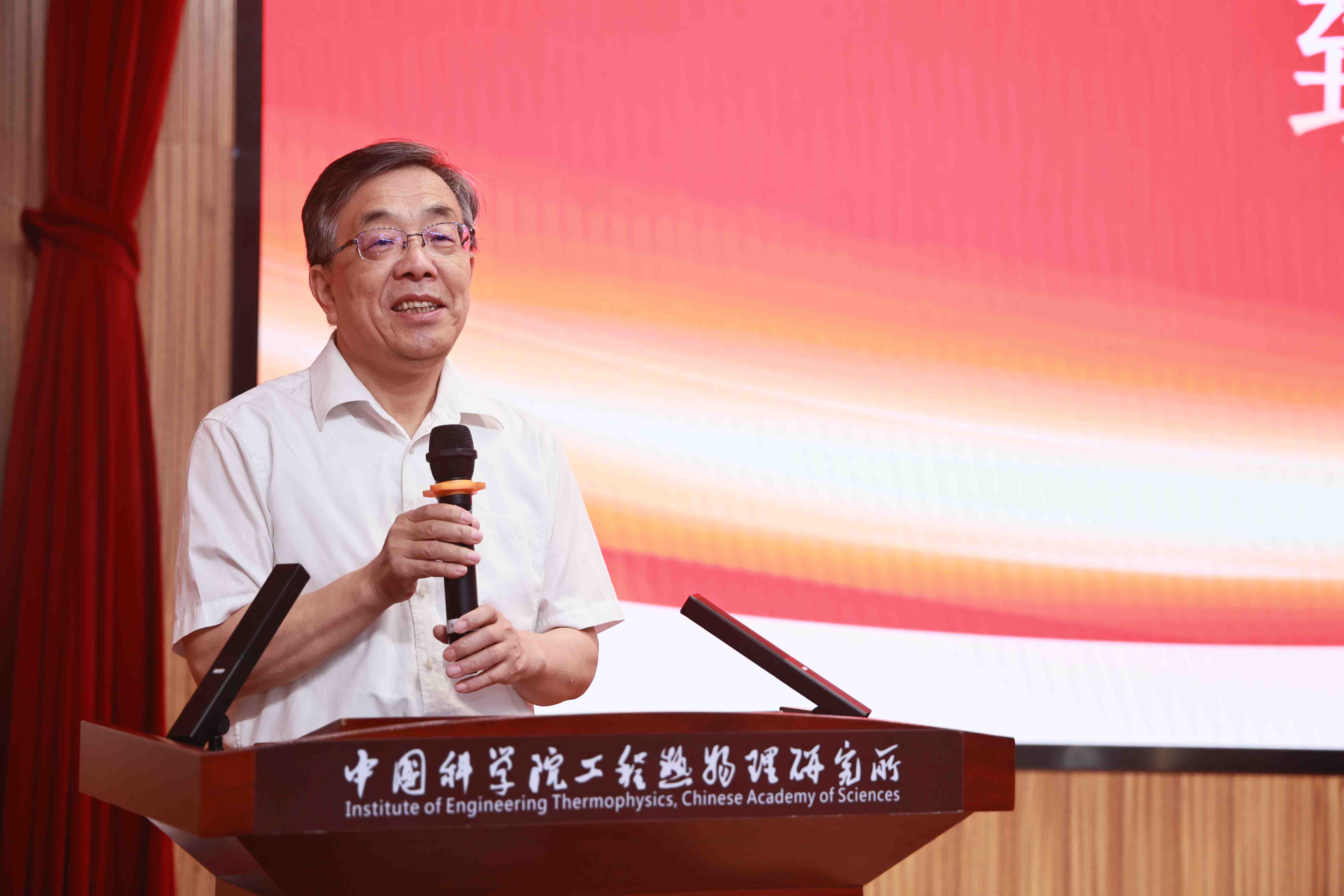 微信图片_20260903160536_38_847.jpg