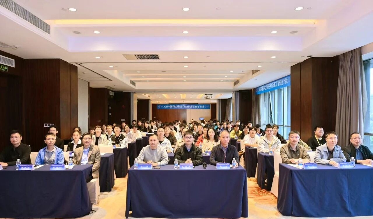 微信图片_2026-10-26_174033_020.jpg