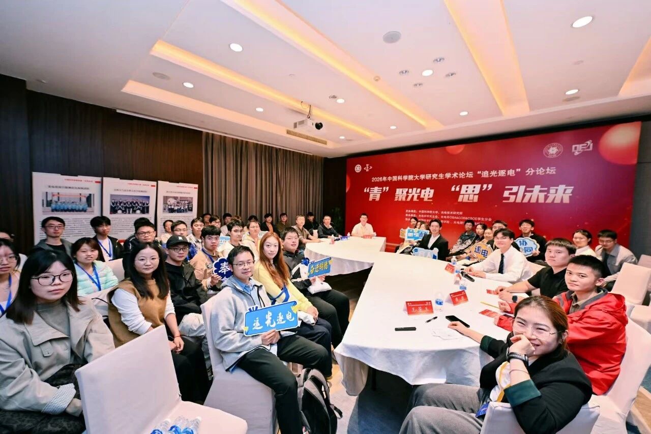 微信图片_2026-10-26_174211_212.jpg