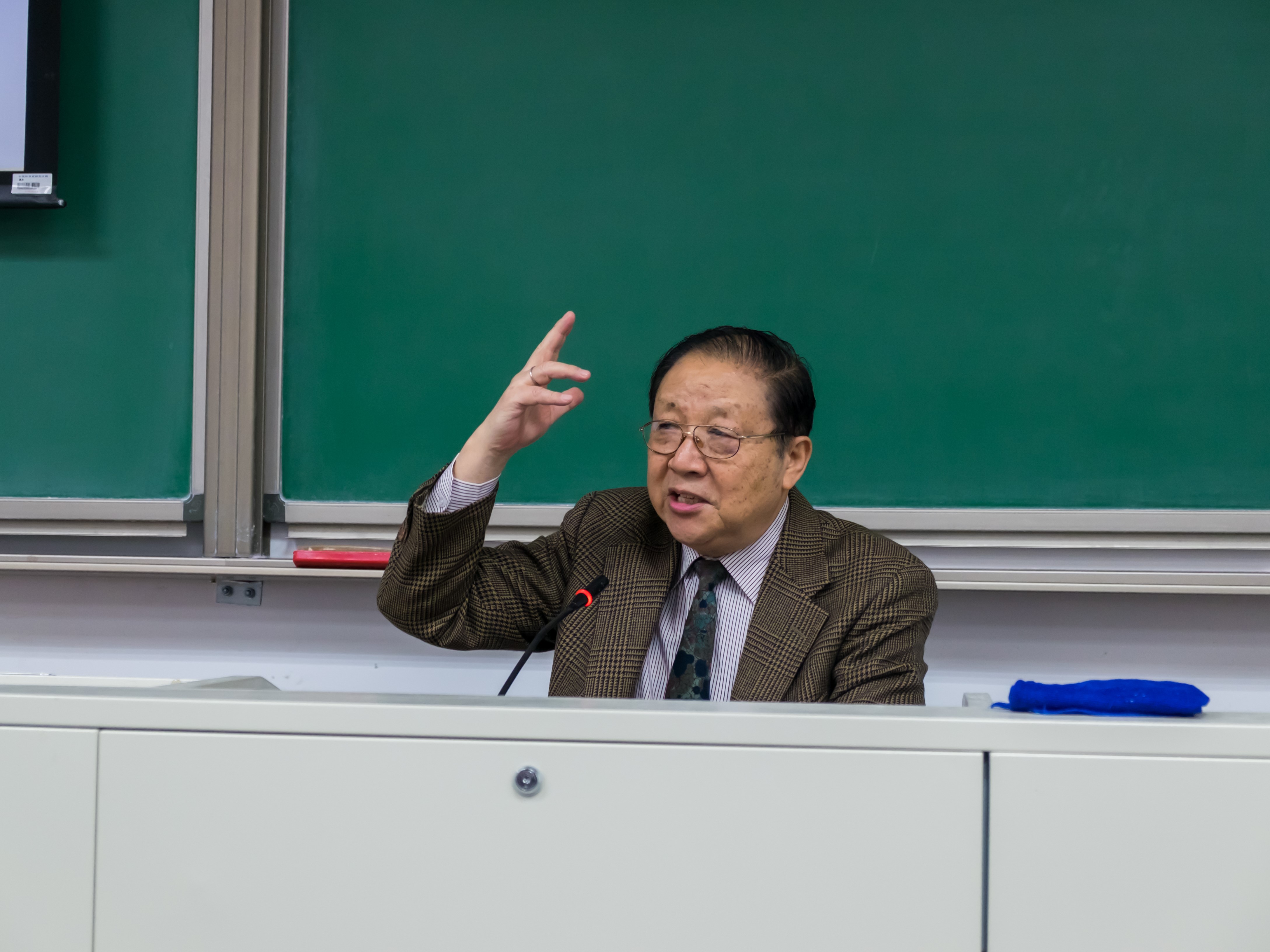 神奇的新材料与高新技术系列讲座第一讲——稀土材料与高新技术