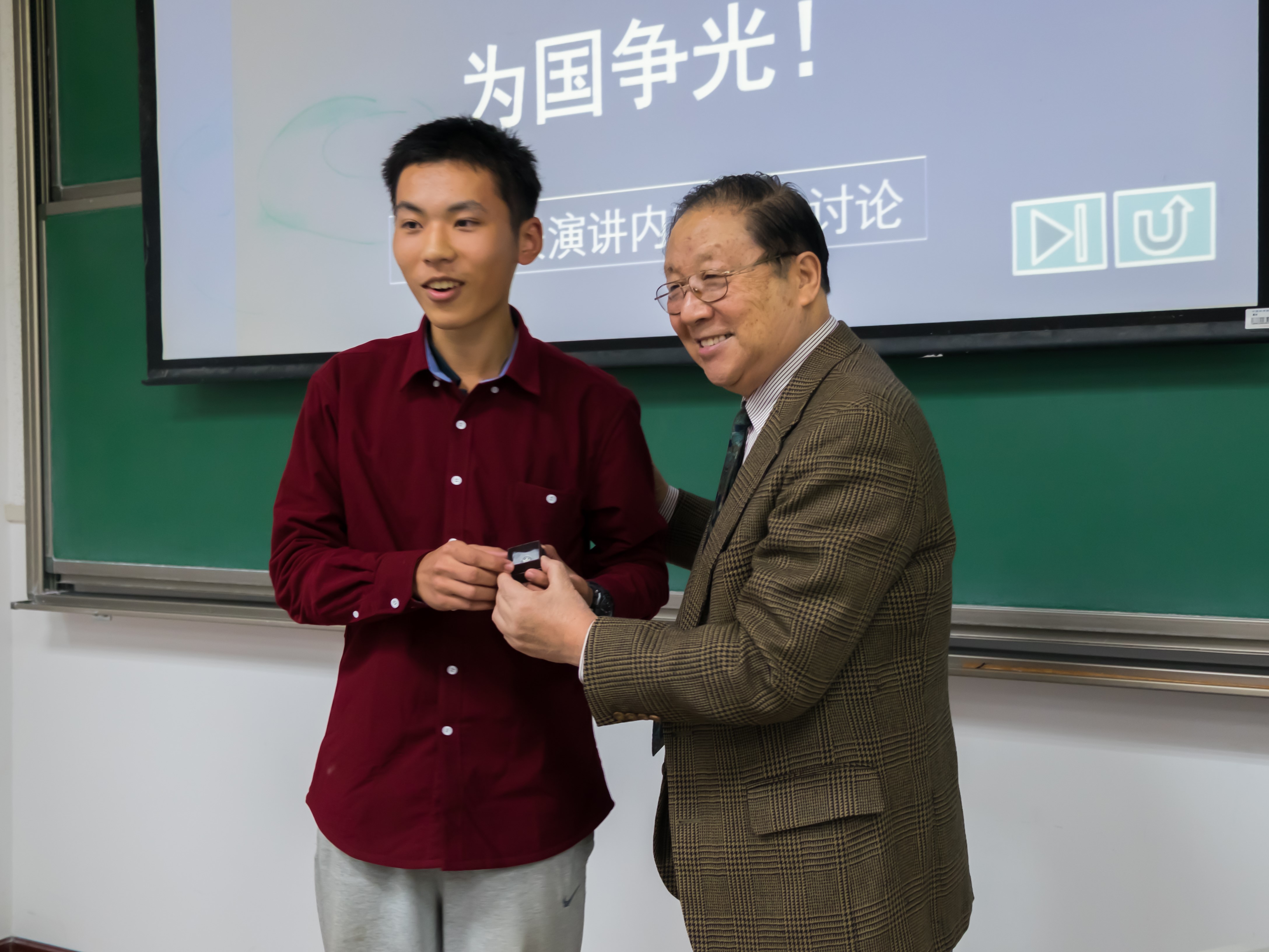 神奇的新材料与高新技术系列讲座第一讲——稀土材料与高新技术
