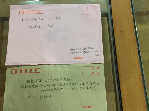 鼓励贺卡