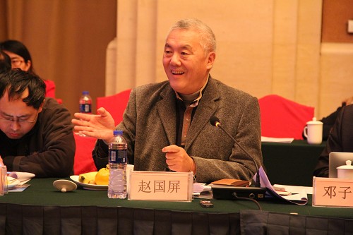 赵国屏发言