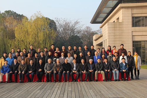 与会人员合影