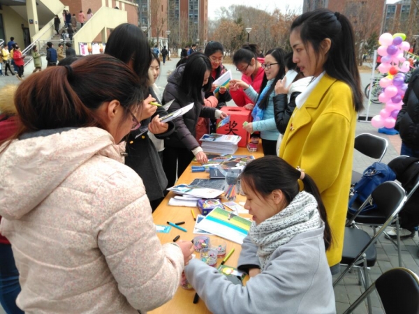 参加活动获得奖品