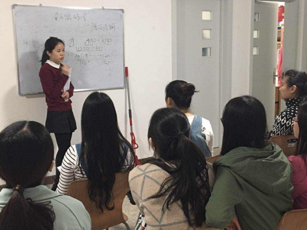 谢惠琴同学主讲“量子密码学”