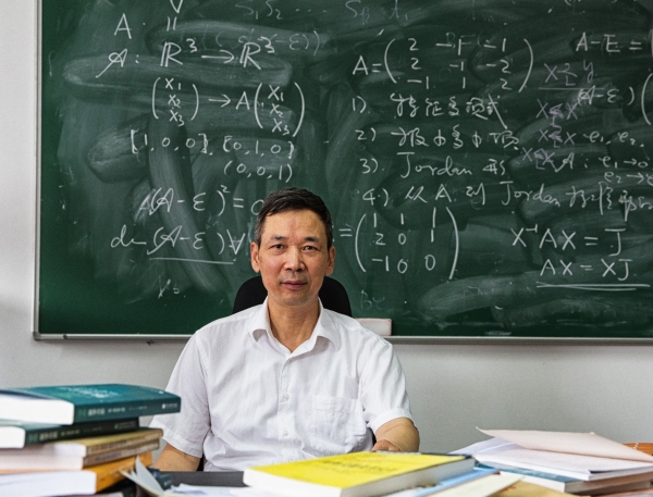 国科大副校长席南华院士 杨琪 摄
