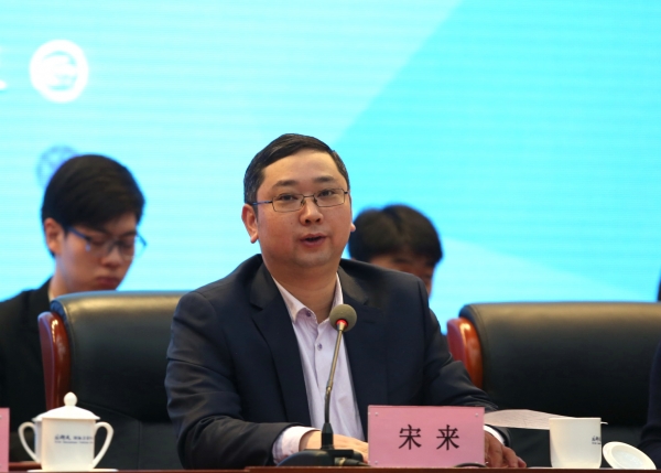 共青团中央学校部副部长宋来致辞