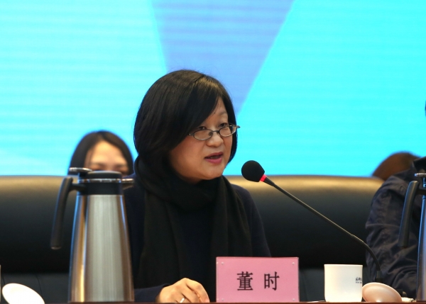 中国青年报副总编董时致辞